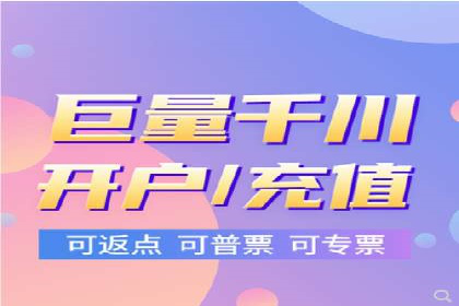 实战解析：SEM竞价策略优化案例