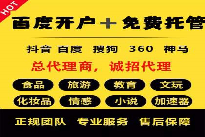 新闻APP信息流运营的个性化推送实践
